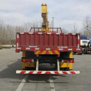 Ouman  BJ5163JSQAB Vehicle mounted lifting and transportation vehicle