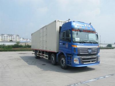 Ouman  BJ5207XXY1 Box transport vehicle