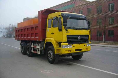 Zhongyan Automobile BSZ5254TCXC4T132 Snowplow