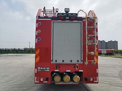 Galaxy  BX5390GXFSG180BZ5A Water tank fire truck