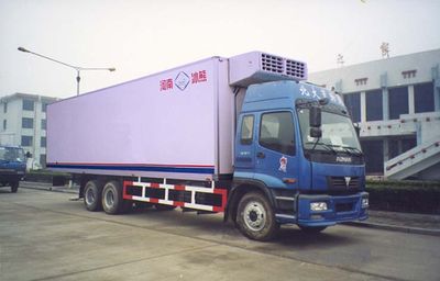 Ice Bear BXL5201XLC Refrigerated truck