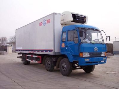 Ice Bear BXL5201XLC Refrigerated truck