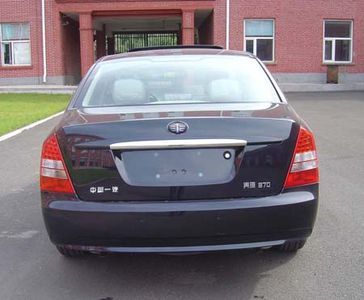 Hongqi  CA7234AB Sedan