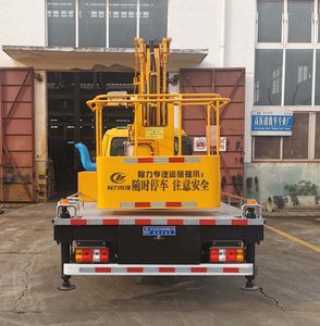 Cheng Liwei  CLW5040JGKBGK High altitude work vehicle