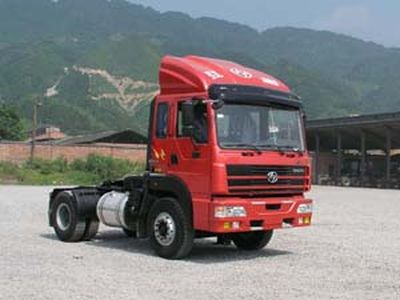 Hongyan  CQ4184TMWG351C Container semi-trailer tractor