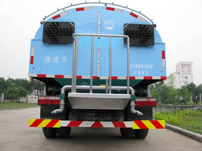 Heyun  CQJ5160GQX Cleaning car