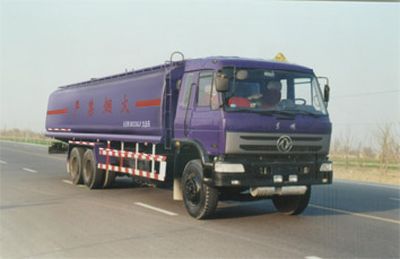 Changqing brand automobiles CQK5230GJY Refueling truck