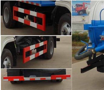 Zhongqi Liwei brand automobiles HLW5070GXW Suction vehicle