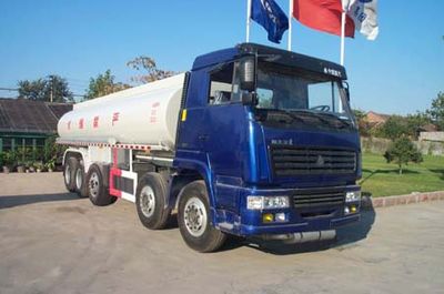 National Highway  JG5380GJY Refueling truck