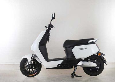 Green Source  LY1500DT16A Electric two wheeled motorcycle