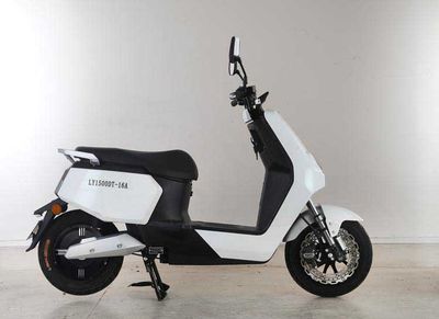 Green Source  LY1500DT16A Electric two wheeled motorcycle