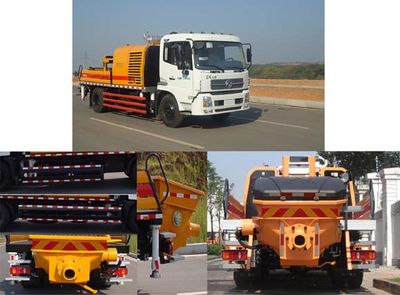 Sany  SYM5125THB Vehicle mounted concrete pump truck