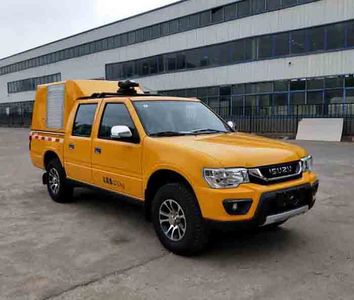 Yuelu XJY5030TPSQ2High flow drainage emergency vehicle