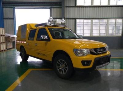 Yuelu  XJY5030TPSQ2 High flow drainage emergency vehicle