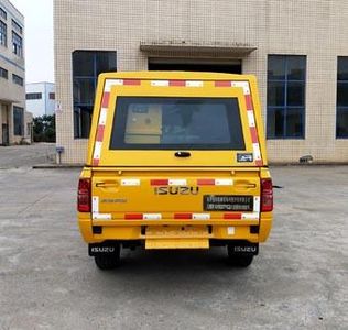 Yuelu  XJY5030TPSQ2 High flow drainage emergency vehicle