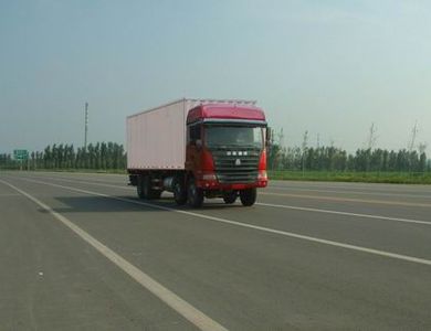 Haoyun  ZZ5315XXYM4665V Box transport vehicle