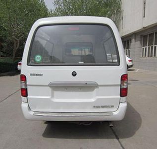 Foton  BJ5036XBYXH Funeral vehicle