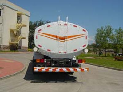 Zhongyan Automobile BSZ5319GSSC3 Sprinkler truck