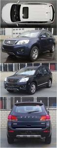 Haval CC6460RM00 Station wagon