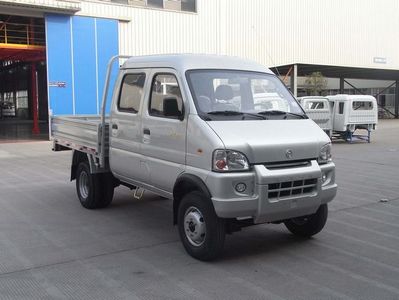 Nanjun  CNJ1030RS28BS Light duty trucks