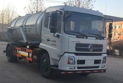 Yongkang  CXY5160GXWTG5 Suction vehicle