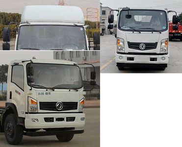 Dongfeng  EQ5043XXYLN1 Box transport vehicle