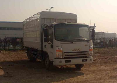 Jianghuai brand automobiles HFC5100CCYP71K3C2V Grate type transport vehicle