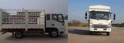 Jianghuai brand automobiles HFC5100CCYP71K3C2V Grate type transport vehicle