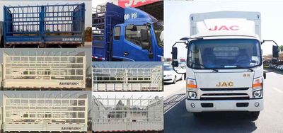 Jianghuai brand automobiles HFC5100CCYP71K3C2V Grate type transport vehicle