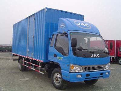 Jianghuai brand automobiles HFC5121XXYK1R1F Box transport vehicle