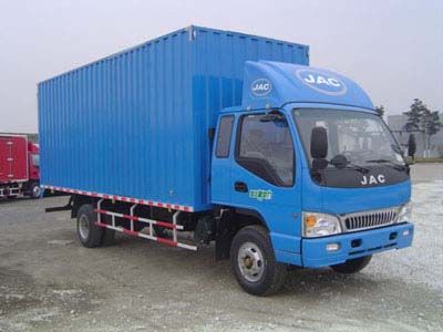 Jianghuai brand automobiles HFC5121XXYK1R1F Box transport vehicle