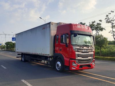 Jianghuai brand automobilesHFC5181XLCP2K3A50SRefrigerated truck