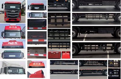 Jianghuai brand automobiles HFC5181XLCP2K3A50S Refrigerated truck