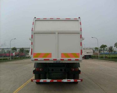 Ouman  HFV5150ZLJEQA Sealed self dumping garbage truck