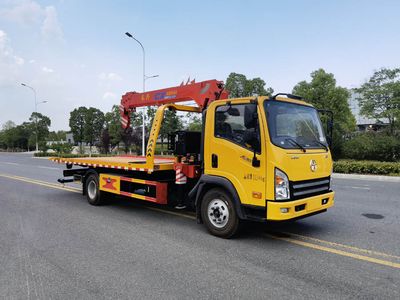 Lihaitong  HLH5112TQZCGC6 Obstacle clearing vehicle