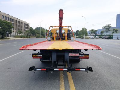 Lihaitong  HLH5112TQZCGC6 Obstacle clearing vehicle