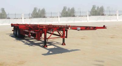 Liangfeng  LYL9351TWY Transport semi-trailer of dangerous goods tank frame