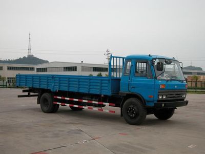 Nanjun NJP1120QP48Truck