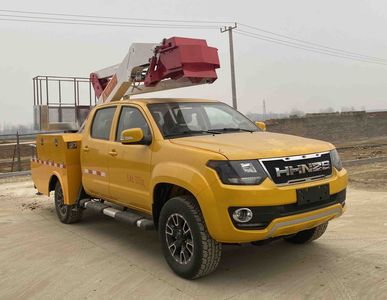 Ruiyasheng  RRR5032JGKD High altitude work vehicle