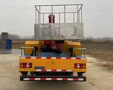 Ruiyasheng  RRR5032JGKD High altitude work vehicle