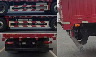 Shaanxi Automobile SX1259VC4Q1 Truck