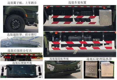 Shaanxi Automobile SX1259VC4Q1 Truck