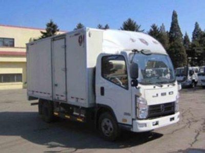 Jinbei  SY5045XXYHZE Box transport vehicle