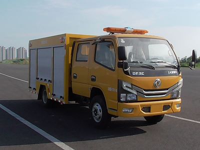 Haima Te  TAK5051XXH Rescue vehicle