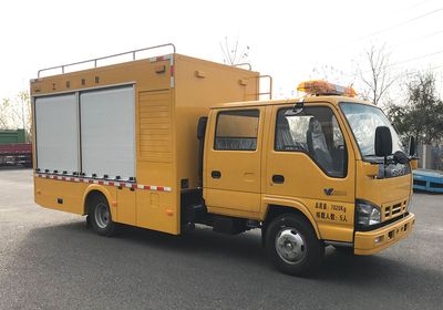 Wuke Huazhong Automobile WH5070XXH Rescue vehicle