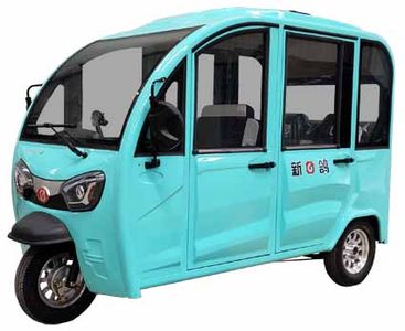 New Pigeon  XG1500DZK2 Electric tricycle