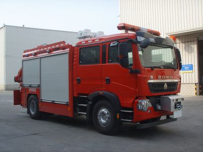 XCMG  XZJ5130TXFJY230F2 Emergency rescue fire truck