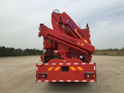 XCMG  XZJ5130TXFJY230F2 Emergency rescue fire truck