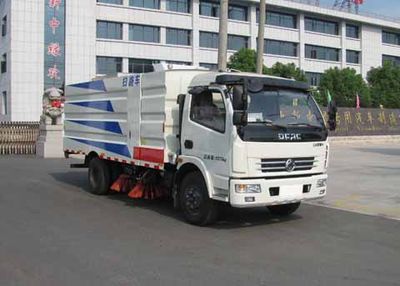 Zhongjie Automobile XZL5080TSL5 Road sweeper