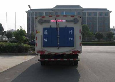 Zhongjie Automobile XZL5080TSL5 Road sweeper